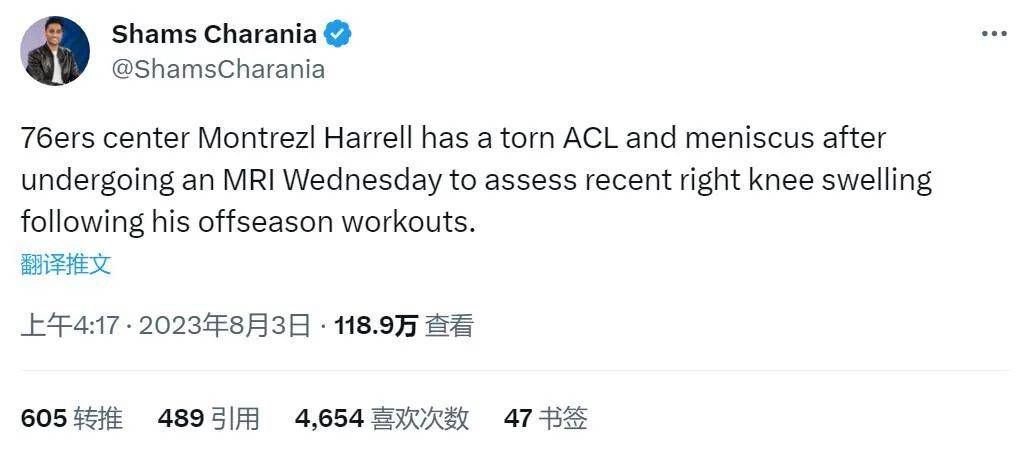 极其羞耻训诫大结局是什么