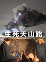 极其羞耻训诫大结局是什么